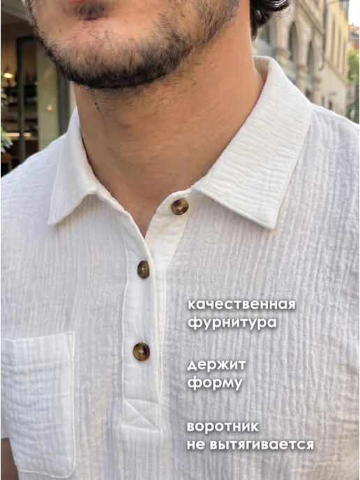 MRF MEN Футболка поло с коротким рукавом, белый, фото 4