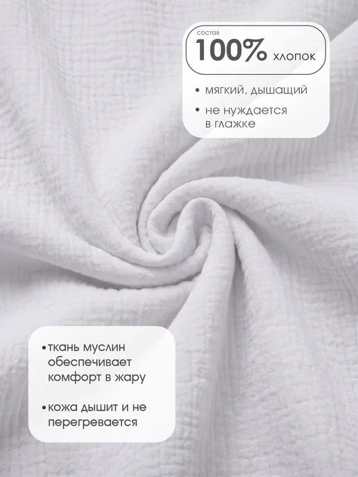 MRF MEN Футболка поло с коротким рукавом, белый, фото 7