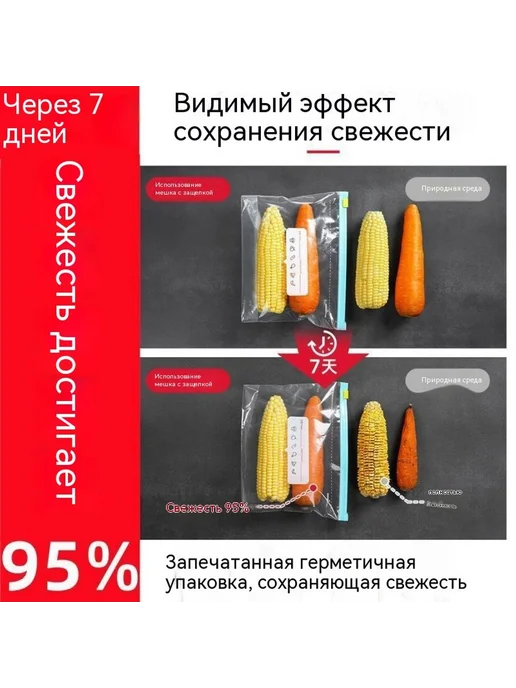 Сумка Утолщенное дно Маленький размер, вариант, фото 4