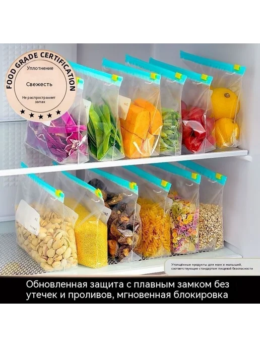 Сумка Утолщенное дно Маленький размер, вариант, фото 5