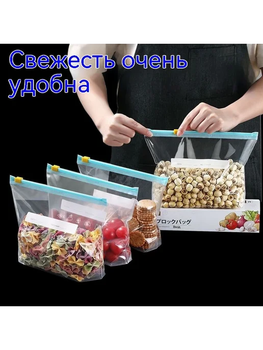 Сумка Утолщенное дно Маленький размер, вариант, фото 7