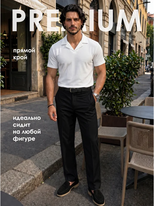 MRF MEN Футболка поло оверсайз с коротким рукавом old money, белый, фото 3