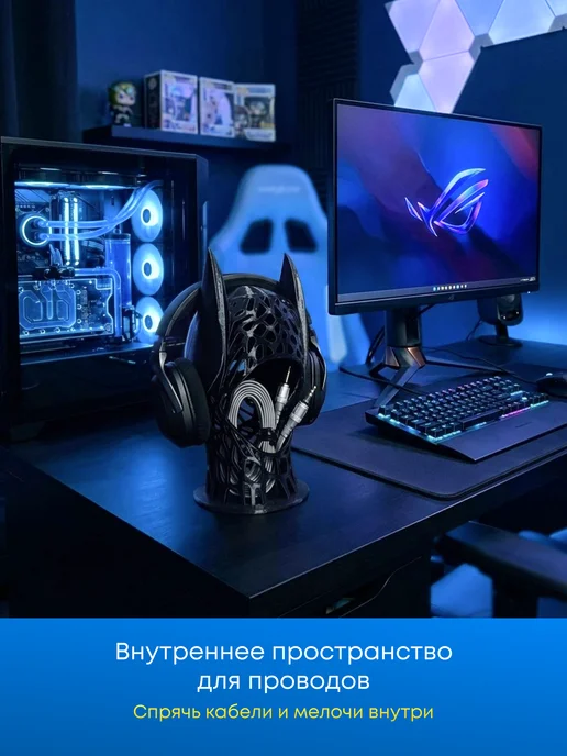 Подставка держатель для наушников, черный, фото 5