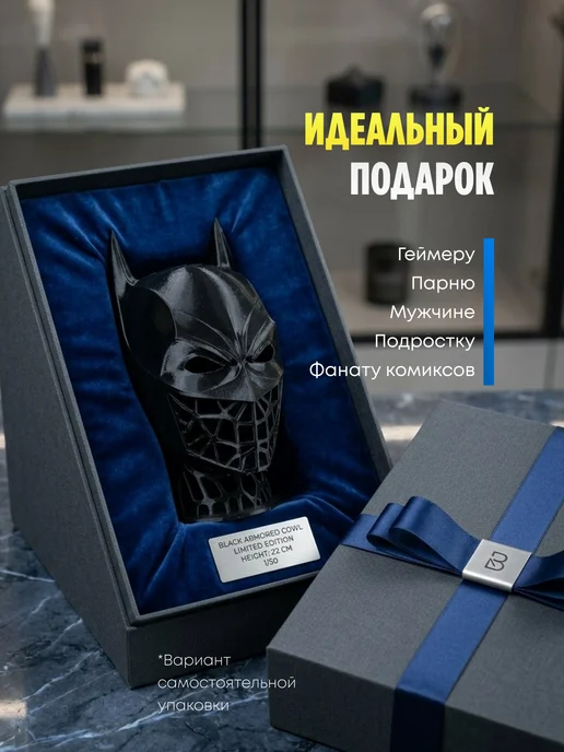 Подставка держатель для наушников, черный, фото 7