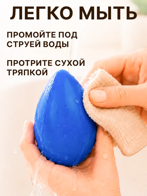 GT Игрушка для собак интерактивная неуловимое яйцо, вариант, фото 7