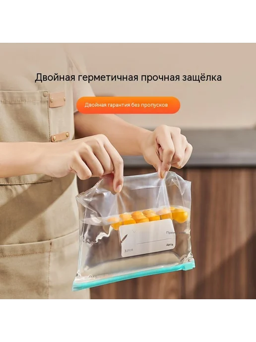 Сумка Трубы, вариант, фото 4