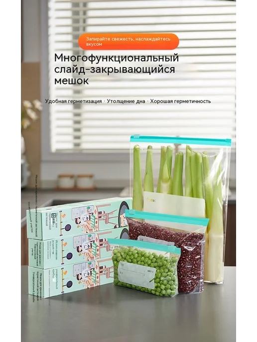Сумка Трубы, вариант, фото 8