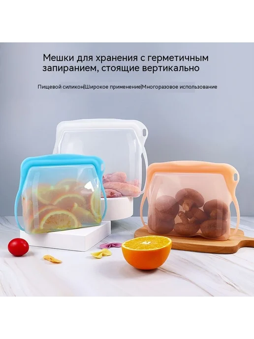 Сумка Зелёный 500ml, 500 мл, фото 4