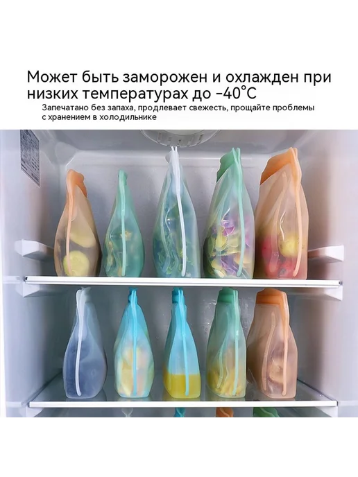 Сумка Зелёный 500ml, 500 мл, фото 5