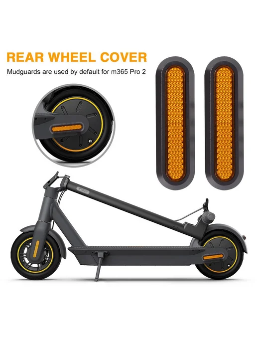 Защитный чехол на колесо для Mi E-scooter Pro 2, вариант