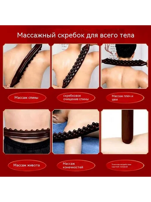 Раскаточный стержень Флагманская модель, вариант, фото 2