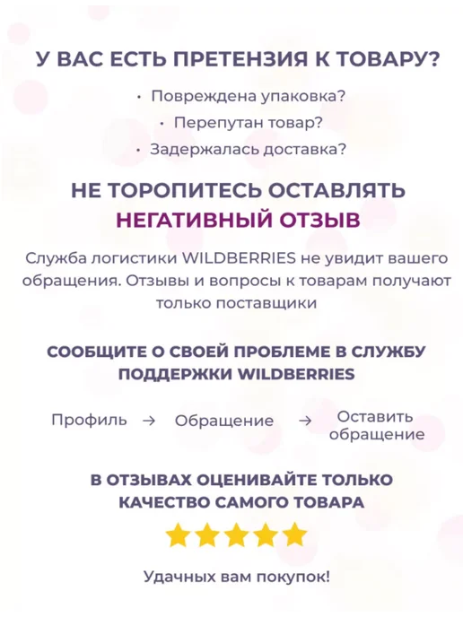 Пакеты для вакууматора рифленые пищевые 20х25 см, 17x25 см, фото 5