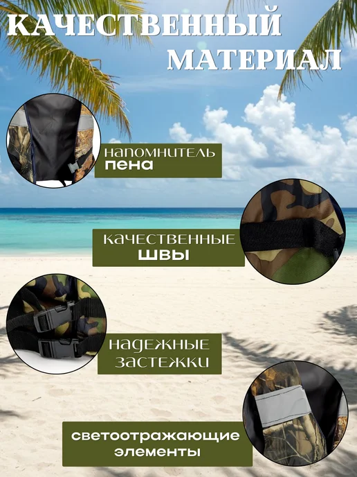ТуризмPRO Жилет спасательный универсальный детский, зеленый, фото 4