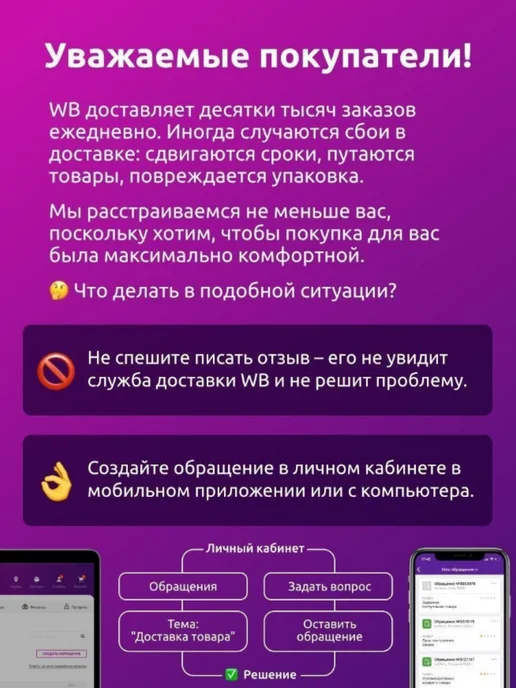 Автоэлектрика Знак аварийной остановки основа на 4 ножках компактный, вариант, фото 5