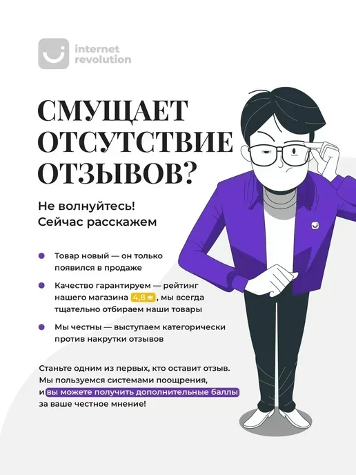Лоток для кошек высокий борт, серый, фото 7