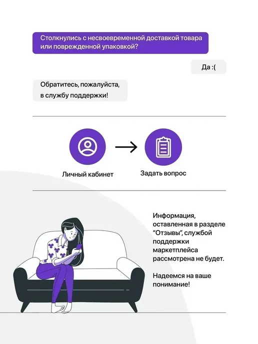 Лоток для кошек высокий борт, серый, фото 9