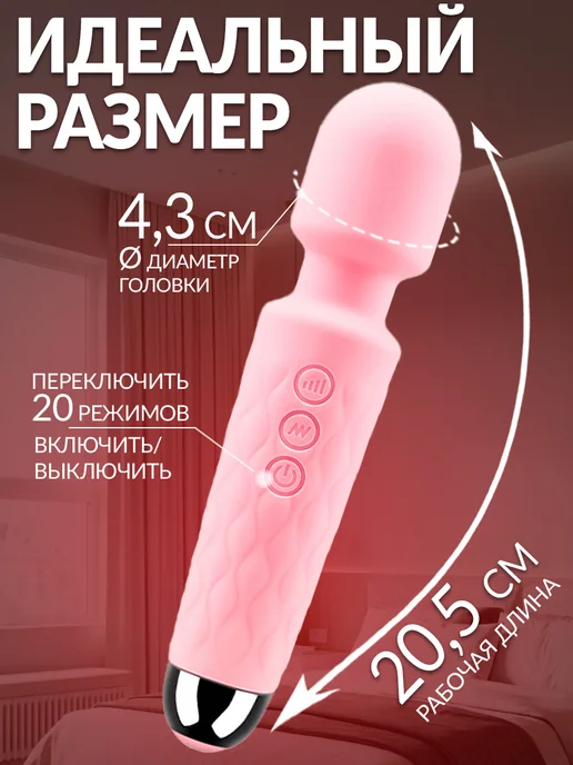 Eroexspress Вибратор для клитора 8 режимов вибрации и мягкий материал, розовый, фото 3