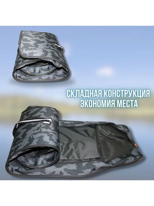 Kaida Чехол для удочек спиннинга удилищ камуфляжный 160 см, черный, фото 5