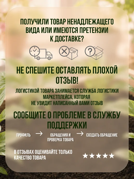 0_ok.rilART Фигурка для сада Девочка Шпинат — милая девочка, зеленый, фото 4