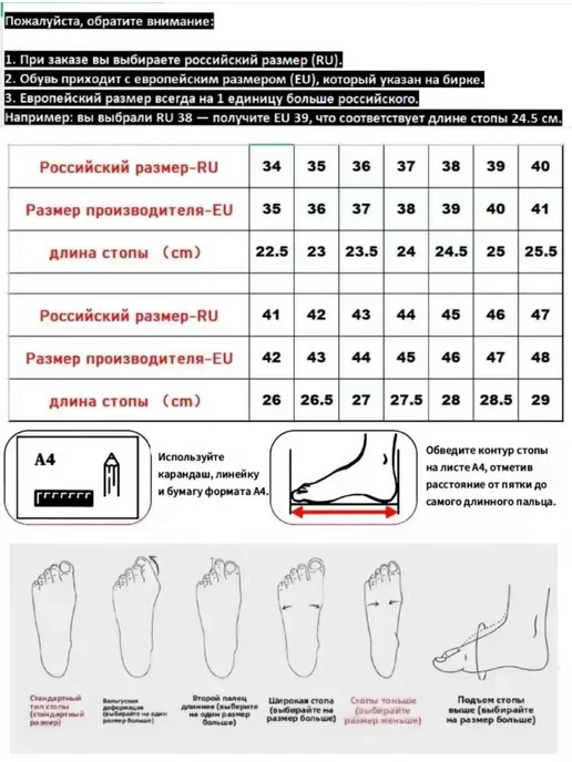 летние сандалии женские на платформе, черный, фото 3