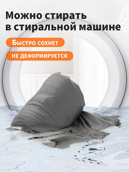 Naturehike Вкладыш в спальный мешок туристический для похода, 200 см, серый, фото 5