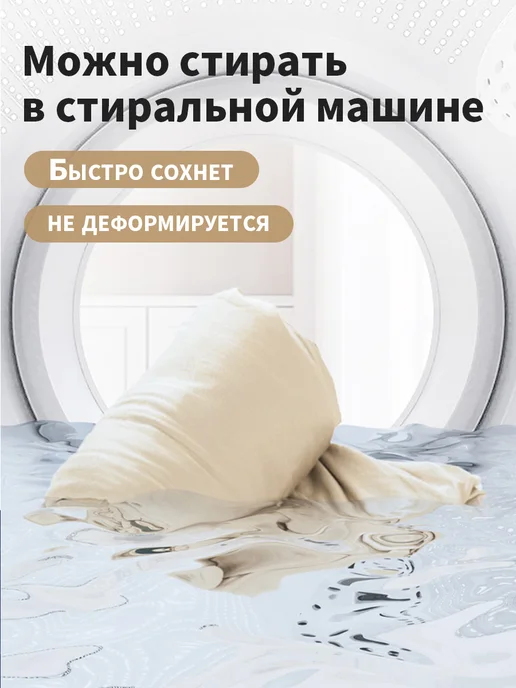 Naturehike Вкладыш в спальный мешок туристический для похода, 200 см, коричневый, фото 4