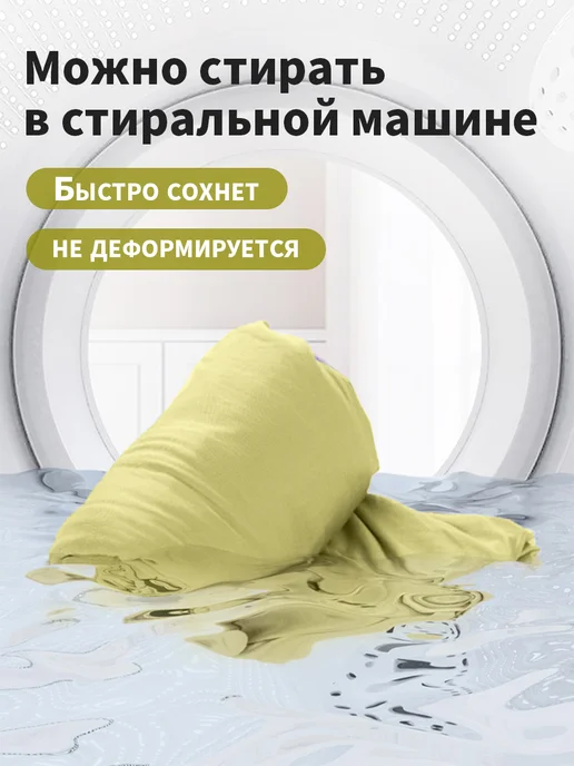 Naturehike Вкладыш в спальный мешок туристический для похода, 200 см, зеленый, фото 5