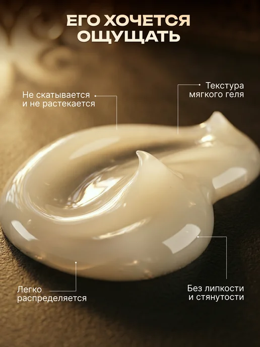 HAYATI Ремувер для удаления кутикулы 100мл, 100 мл, фото 6