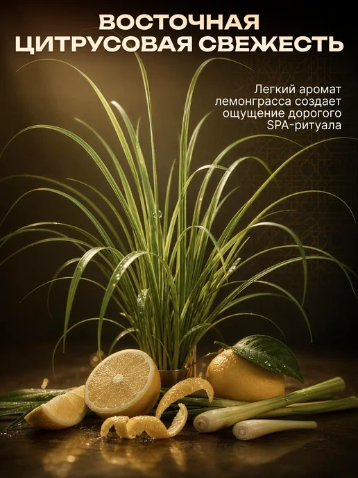 HAYATI Ремувер для удаления кутикулы 100мл, 100 мл, фото 7
