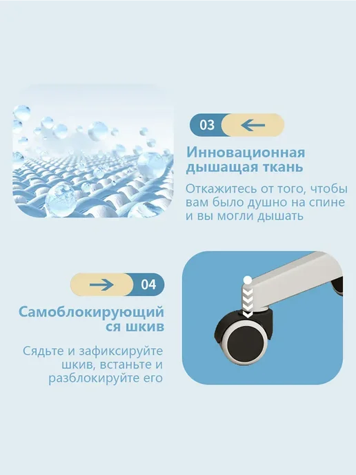 Детский стул для занятий с регулировкой, синий, фото 6