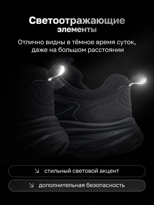 Kari Кроссовки беговые дышащие летние для спортзала черные, черный, фото 4