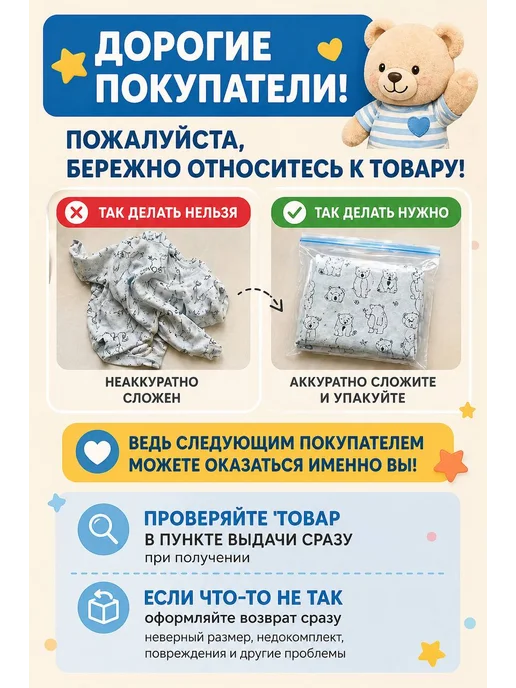Костюм трикотажный с кофтой на молнии и брюками, бежевый, фото 8