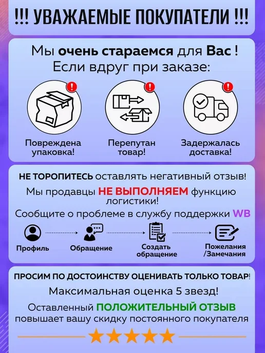Гнездо для попугаев и мелких птиц из соломы, вариант, фото 8