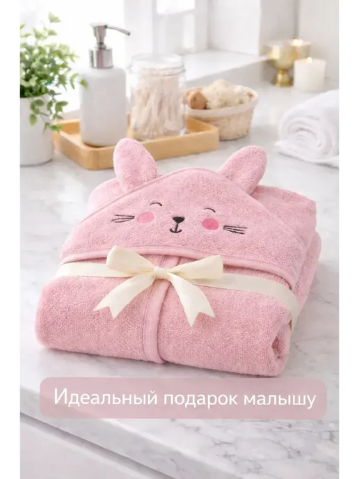 Детское полотенце-уголок «Зайка», вариант, фото 7