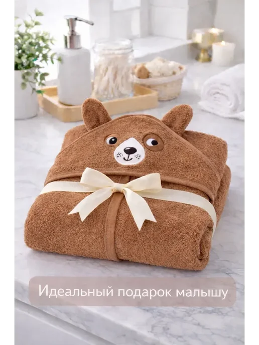 Детское полотенце-уголок с капюшоном «Мишка», вариант, фото 5