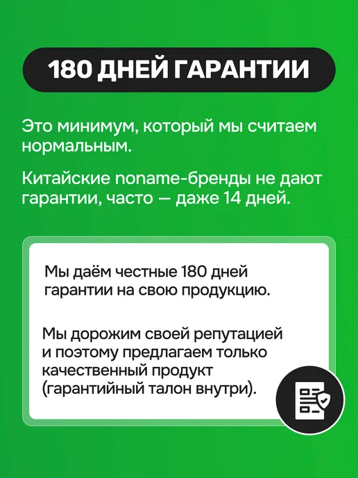 БАТЯ РУЛИТ Камера заднего вида Audi Q3 (2011-2018), вариант, фото 5