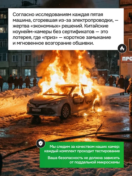 БАТЯ РУЛИТ Камера заднего вида Audi Q3 (2011-2018), вариант, фото 6