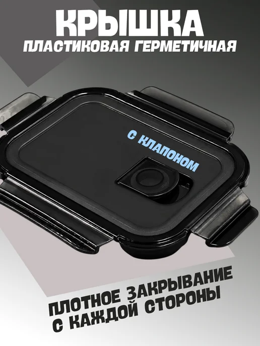 Набор стеклянных контейнеров, серый, фото 3