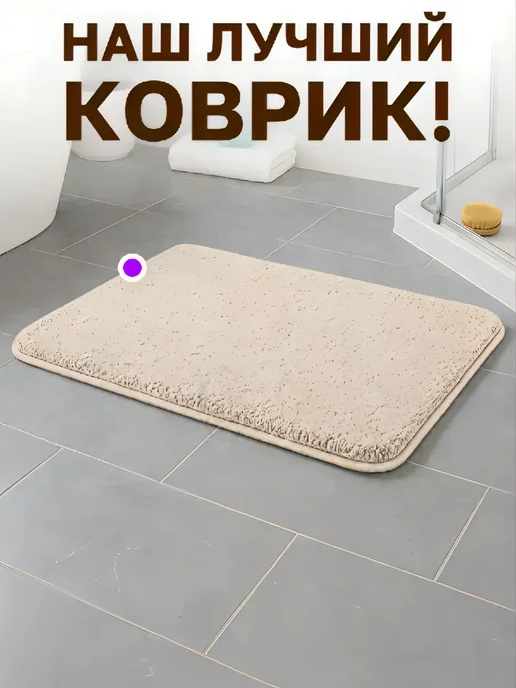 GT Сифон для ванны 1 1 2"х4 с выпуском и металлической решёткой, вариант, фото 4