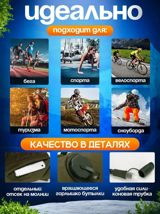 Тактический рюкзак с гидратором 3 л для спорта и туризма, 3 л, фото 4
