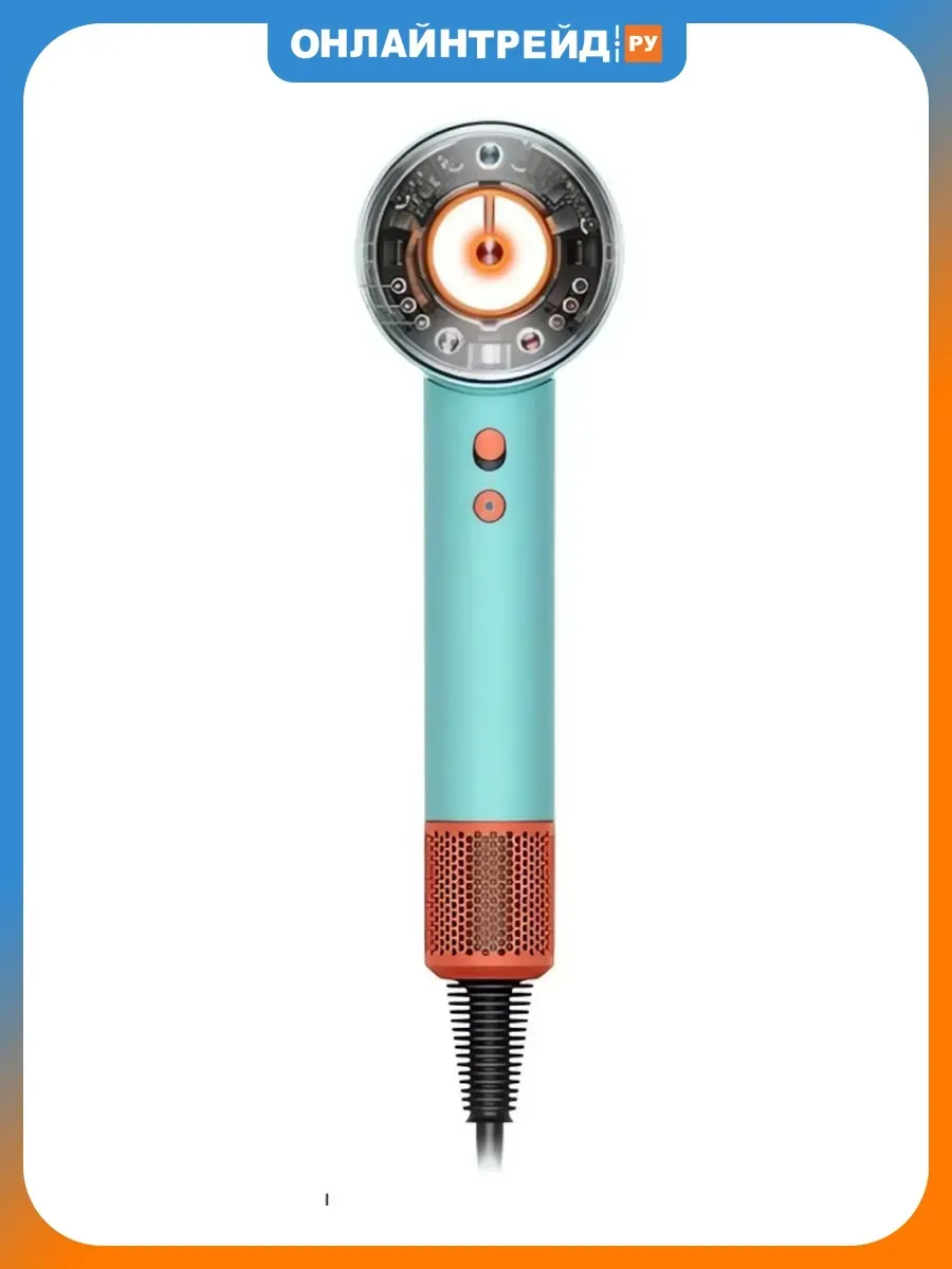 Dyson Фен HD16 Ceramic Patina Ceramic Pop