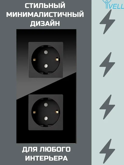 Розетка двойная накладная с заземлением 16А, черный, фото 2