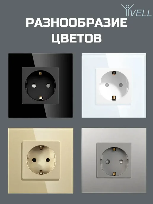 Розетка двойная накладная с заземлением 16А, черный, фото 5