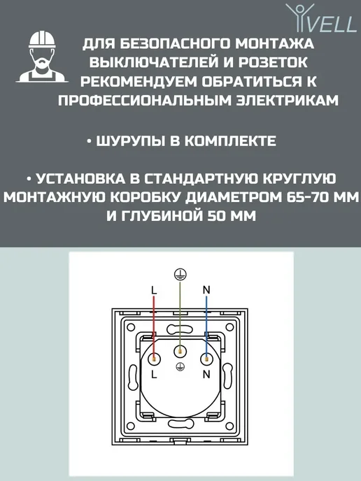 Розетка двойная накладная с заземлением 16А, черный, фото 7