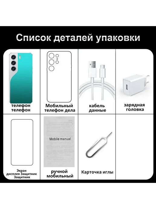 Смартфон Spark A17 16/16 ГБ, зеленый, фото 2