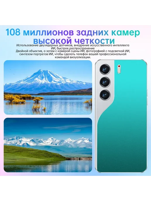 Смартфон Spark 40 Pro 16/16 ГБ, черный, фото 8