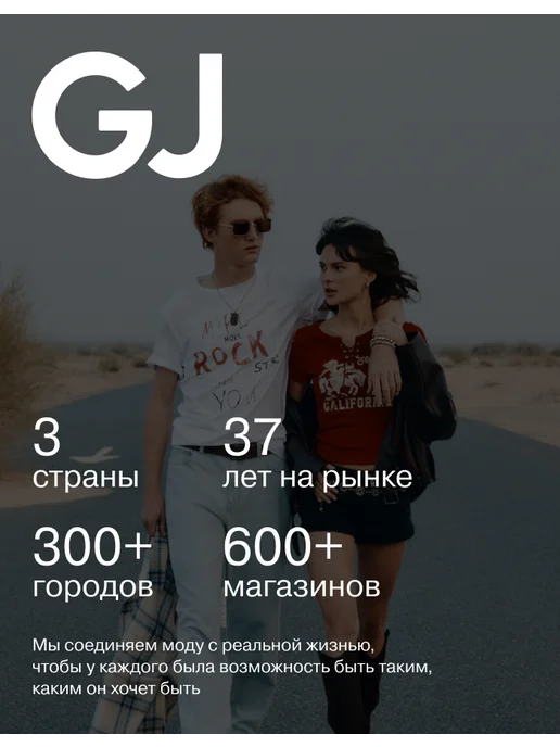 gloria jeans Школьная футболка чёрная базовая облегающая, серый, фото 8
