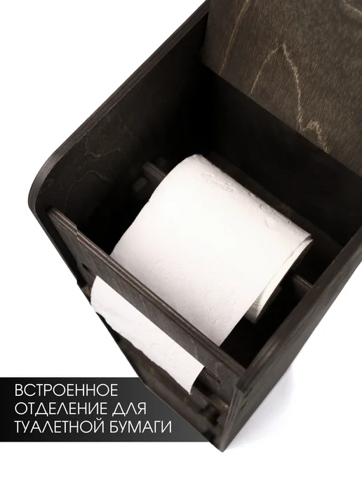 ArtXL Шкаф в ванную напольный узкий, коричневый, фото 2