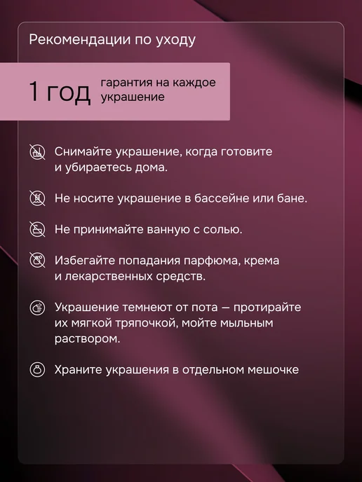 DrVorobev Брошь Паук №1. Серебро 925 501БШ137701, серебристый, фото 7