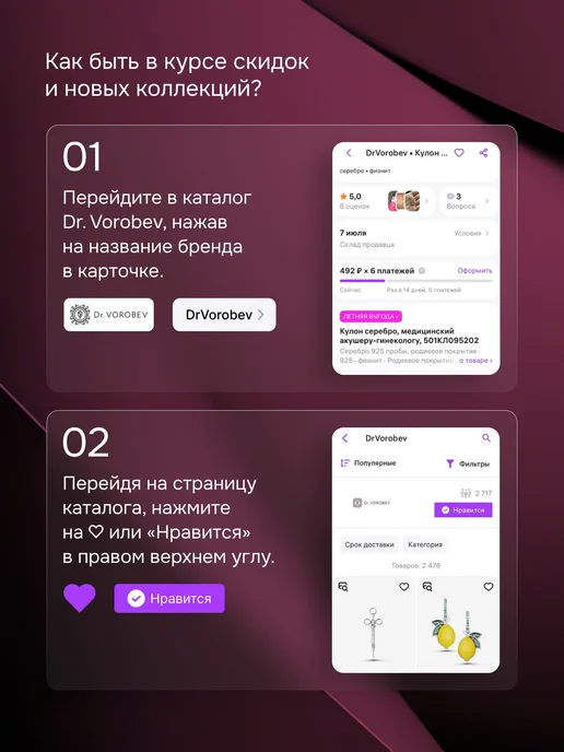 DrVorobev Брошь Паук №1. Серебро 925 501БШ137701, серебристый, фото 8